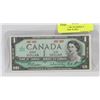 Image 1 : GEM UNC 1967 NO SERIAL # CENTENNIAL $1 BILL