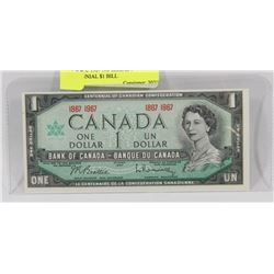 GEM UNC 1967 NO SERIAL # CENTENNIAL $1 BILL