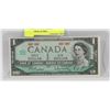 Image 1 : GEM UNC 1967 NO SERIAL # CENTENNIAL $1 BILL