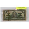 Image 1 : 1937 CANADA KING GEORGE VI , SCARCE SIGNATURE