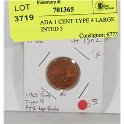 1965 CANADA 1 CENT TYPE 4 LARGE BEAD, POINTED 5