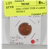 Image 1 : 1965 CANADA 1 CENT TYPE 4 LARGE BEAD, POINTED 5