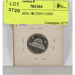 1965 CANADA 5 CENT COIN
