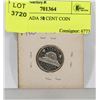Image 1 : 1965 CANADA 5 CENT COIN