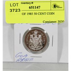 GEM PROOF 1985 50 CENT COIN