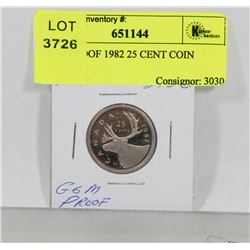 GEM PROOF 1982 25 CENT COIN