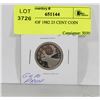 Image 1 : GEM PROOF 1982 25 CENT COIN
