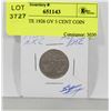 Image 1 : KEY DATE 1926 GV 5 CENT COIN