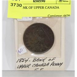1854 BANK OF UPPER CANADA PENNY
