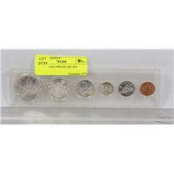 1966 CANADA PROOFLIKE SET