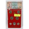 Image 1 : LOT OF ASSORTED WORLD CURRENCY
