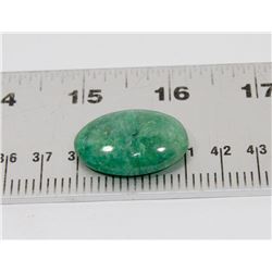 #129-NATURAL GREEN EMERALD LOOSE GEMSTONE 51CT