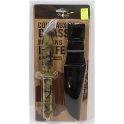 NEW! 9.5" SURVIVAL KNIFE WITH SHEATH
