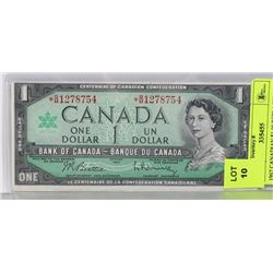 1967 CANADIAN $1.00 REPLACEMENT BILL.