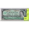 1967 CANADIAN $1.00 REPLACEMENT BILL.