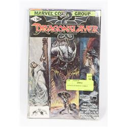 10 PACK OF MARVEL COMICS