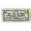 Image 1 : 1937 CANADIAN $1.00 BILL.