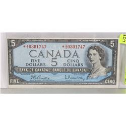 1954 CANADIAN $5.00 REPLACEMENT BILL.