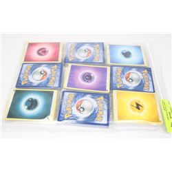 LARGE PACKS POKEMON CARDS COLLECTION