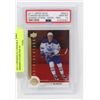Image 1 : 2017 UPPERDECK CONNOR MCDAVID SHINING STARS PSA 10