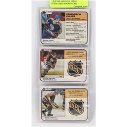 3 WAYNE GRETZKY 1981-82 O-PEE-CHEE HOCKEY CARDS