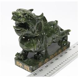 GREEN STONE FOO DOG ORIENTAL DECORATION, STATUE