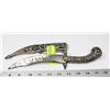 Image 1 : REPLICA GREEK CEREMONIAL KNIFE W/SCABBARD WAR OF