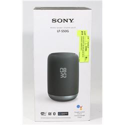NEW SONY 360 SPEAKER WITH GOOGLE ASSISTANT