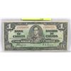 Image 1 : 1937 CANADIAN COYNE/TOWERS $1 BILL