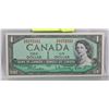 Image 1 : GEM UNC CANADIAN 1954 $1 BILL
