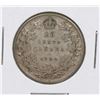 Image 1 : 1932 GV CANADIAN SILVER 25 CENT COIN
