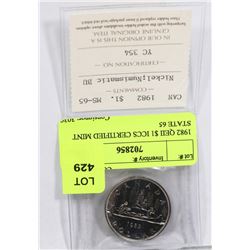 1982 QEII CANADIAN $1 ICCS CERTIFIED MINT STATE 65