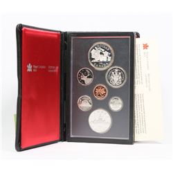 PROOF SILVER DOUBLE DOLLAR SET 1981 PROOF