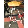 Image 1 : WOOD STOOL WITH METAL BASE.