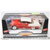 Image 1 : 1955 BEL AIR COLLECTORS EDITION BY ERTL 1/18 DIE