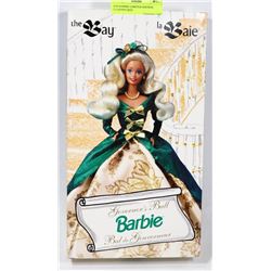 1995 BARBIE LIMITED EDITION HUDSON'S BAY