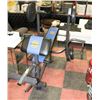 Image 1 : IMPEX MACY BENCH 80LB WEIGHT SET
