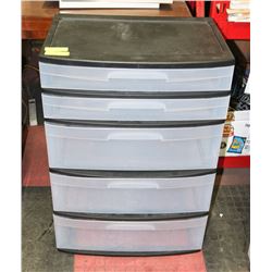 STERILITE 5 DRAWER CABINET
