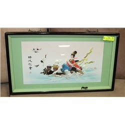 ASIAN ABALONE/MOTHER OF PEARL PICTURE 16"X27"