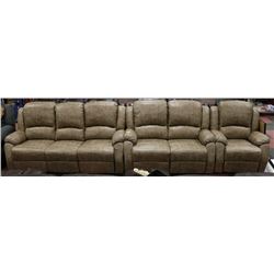 NEW DARIA RUSTIC LIGHT BROWN FABRIC 3PC