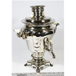VINTAGE ELECTRIC RUSSIAN SAMOVAR KETTLE.