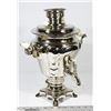 Image 1 : VINTAGE ELECTRIC RUSSIAN SAMOVAR KETTLE.