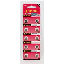 PACK OF 10 AG5 ALKALINE WATCH BATTERIES