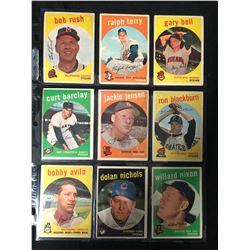 1959 TOPPS BASEBALL CARD LOT