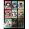 Image 1 : 1959 TOPPS BASEBALL CARD LOT