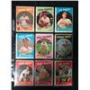 Image 1 : 1959 TOPPS BASEBALL CARD LOT