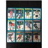 Image 1 : 1979-80 O-PEE-CHEE HOCKEY CARD LOT