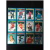 Image 1 : 1979-80 O-PEE-CHEE HOCKEY CARD LOT