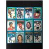 Image 1 : 1979-80 O-PEE-CHEE HOCKEY CARD LOT