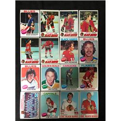 VINTAGE HOCKEY CARD LOT